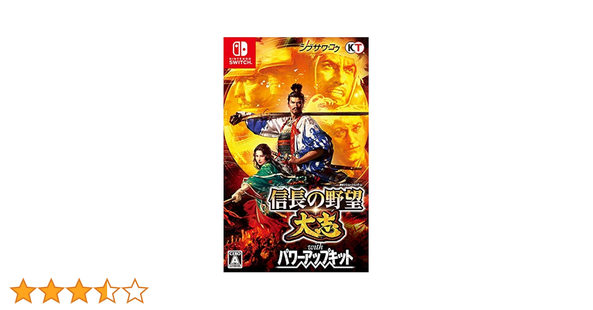 信長の野望・大志 with パワーアップキット -Switch : Amazon.co